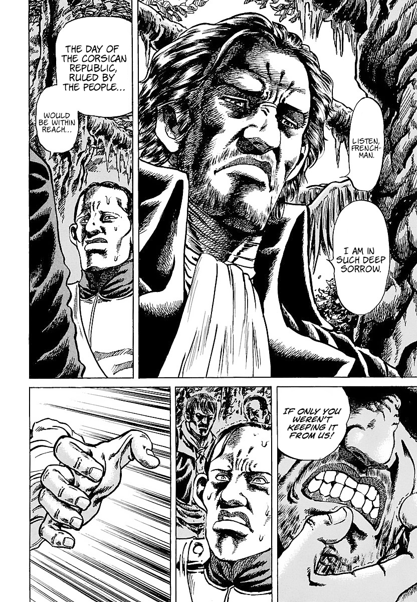 Napoleon - Age of the Lion Vol. 1 Ch. 5 第16页