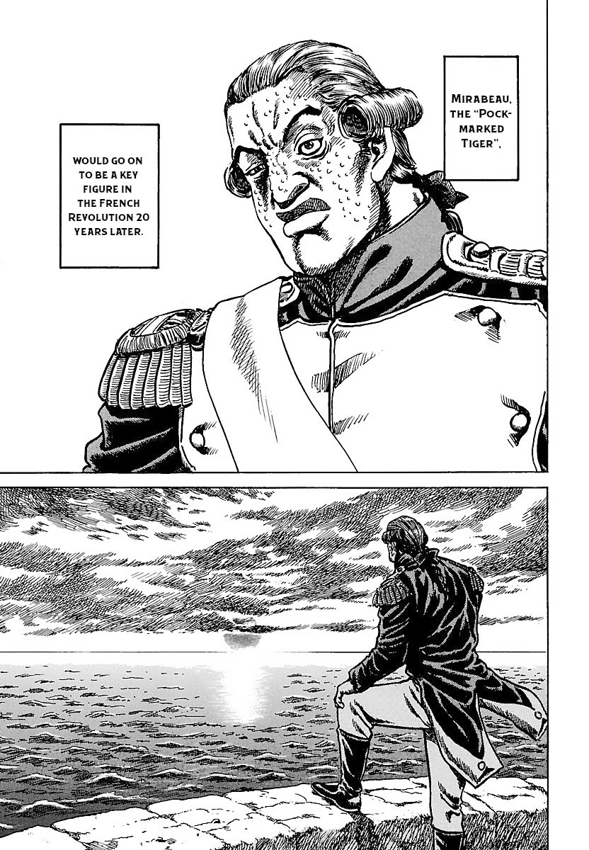 Napoleon - Age of the Lion Vol. 1 Ch. 5 第21页