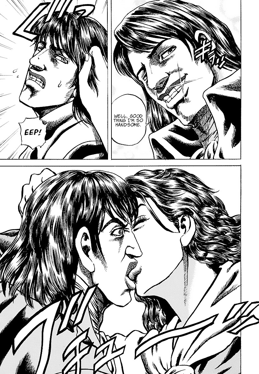 Napoleon - Age of the Lion Vol. 1 Ch. 5 第23页