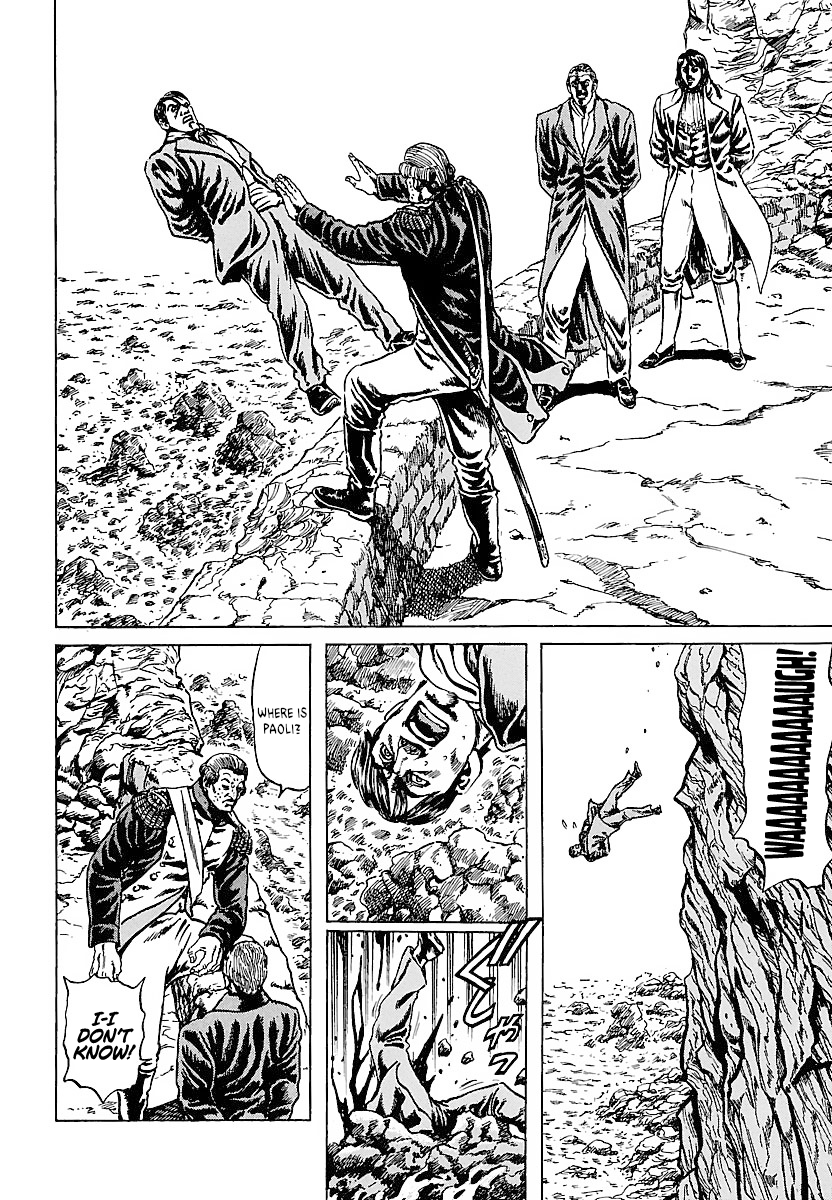 Napoleon - Age of the Lion Vol. 1 Ch. 5 第7页