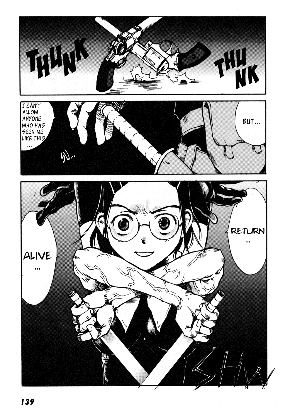 Tokyo Red Hood Vol. 1 Ch. 4 第18页