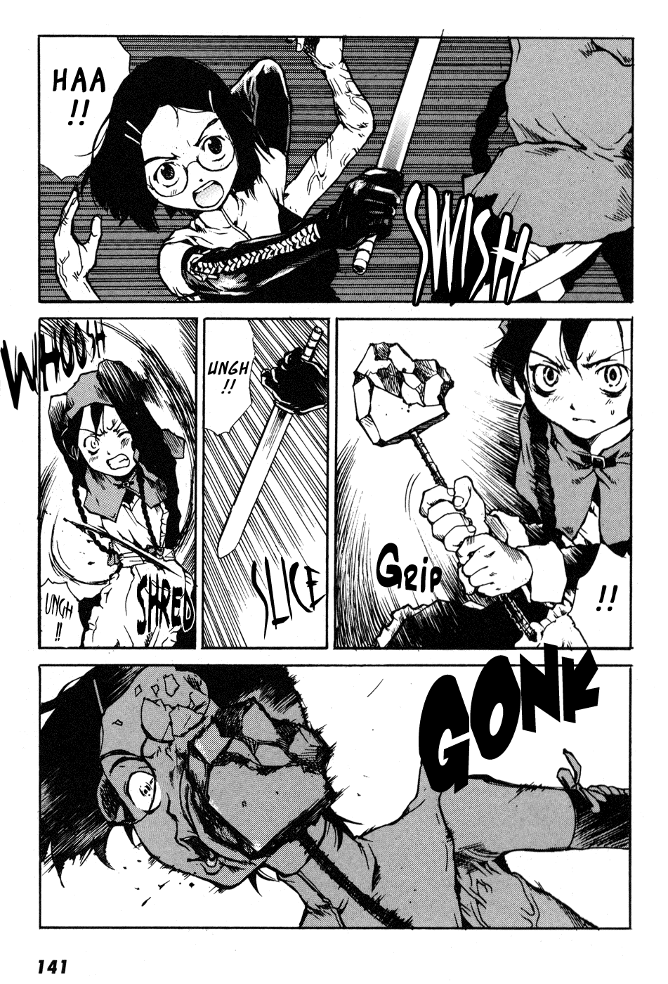 Tokyo Red Hood Vol. 1 Ch. 4 第20页