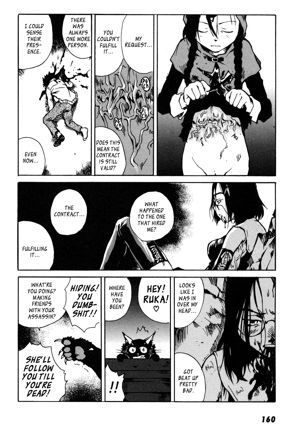 Tokyo Red Hood Vol. 1 Ch. 4 第39页
