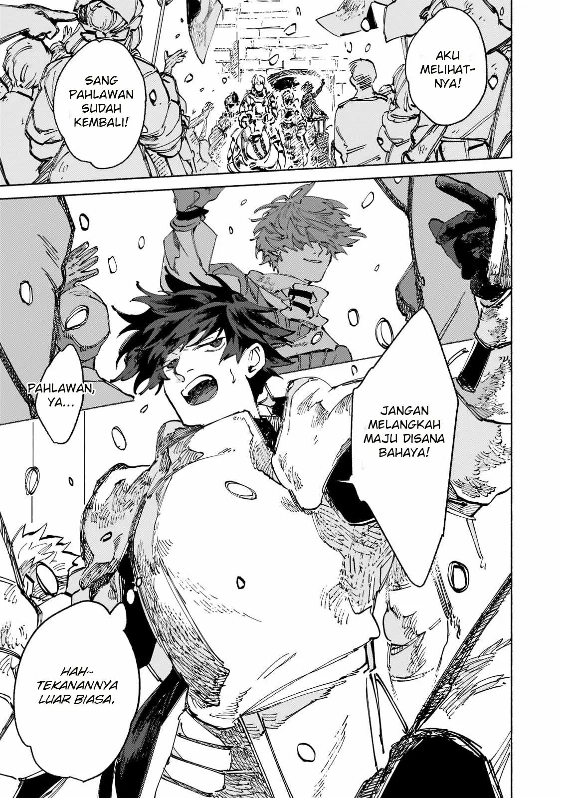 Maou to Yuusha no Tatakai no Ura de 第2页