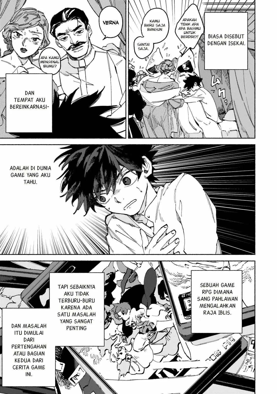Maou to Yuusha no Tatakai no Ura de Vol. 1 Ch. 1 第14页