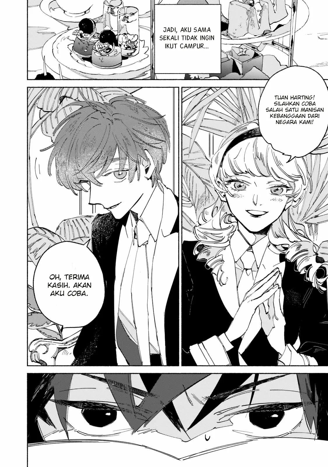 Maou to Yuusha no Tatakai no Ura de Vol. 1 Ch. 1 第21页