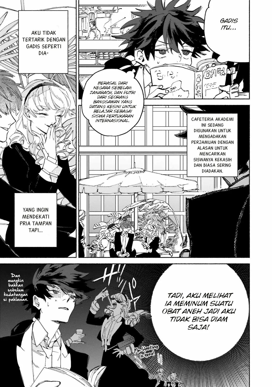 Maou to Yuusha no Tatakai no Ura de Vol. 1 Ch. 1 第22页