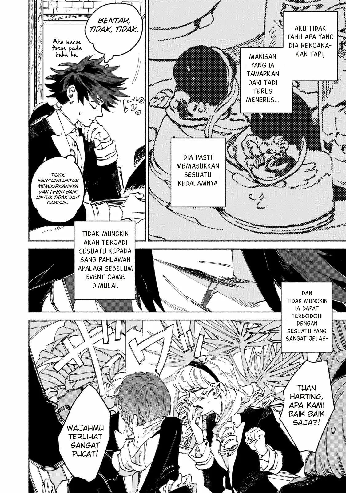 Maou to Yuusha no Tatakai no Ura de Vol. 1 Ch. 1 第23页