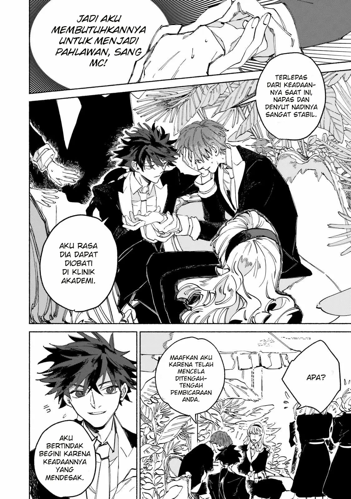 Maou to Yuusha no Tatakai no Ura de Vol. 1 Ch. 1 第25页
