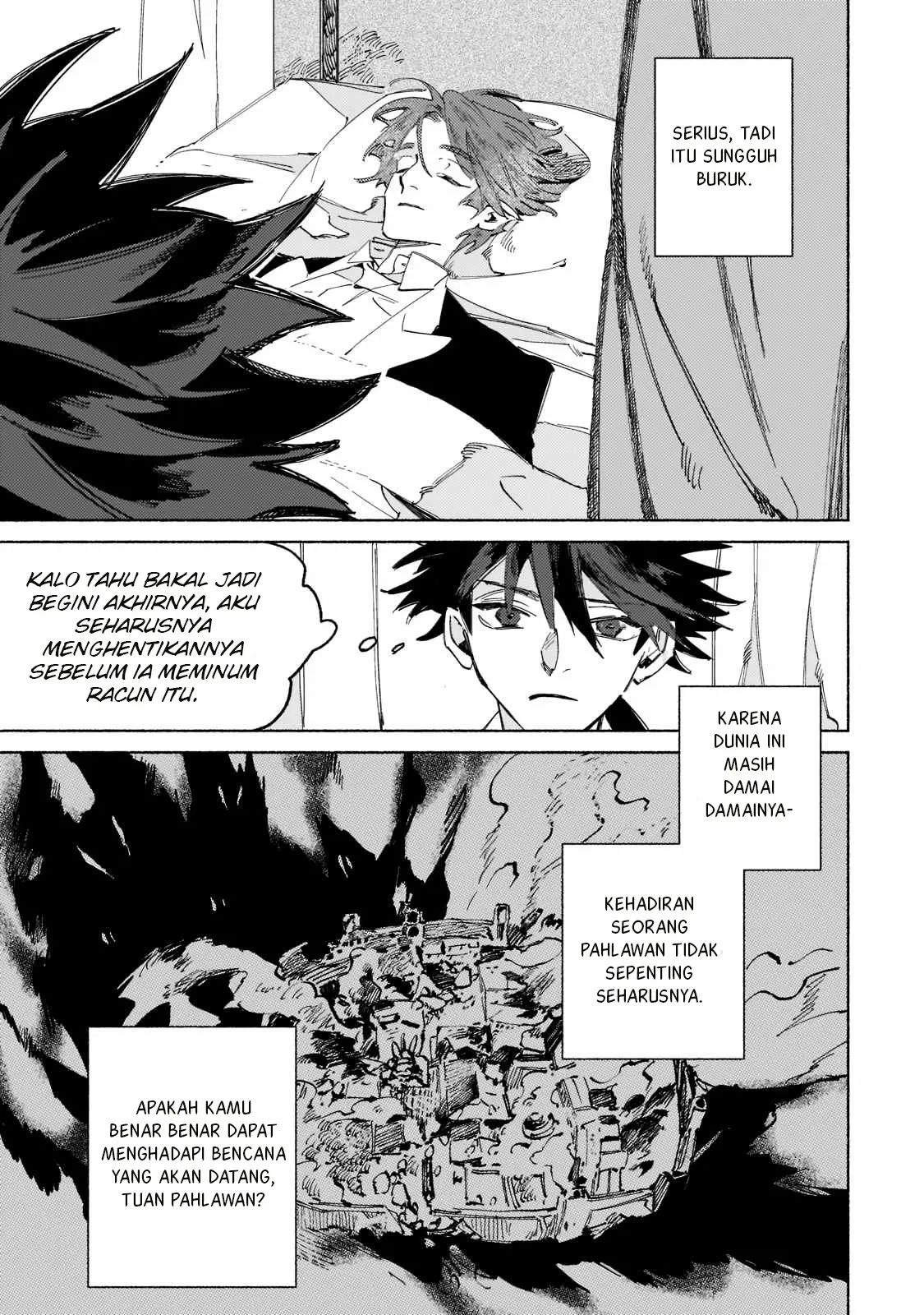 Maou to Yuusha no Tatakai no Ura de Vol. 1 Ch. 1 第30页