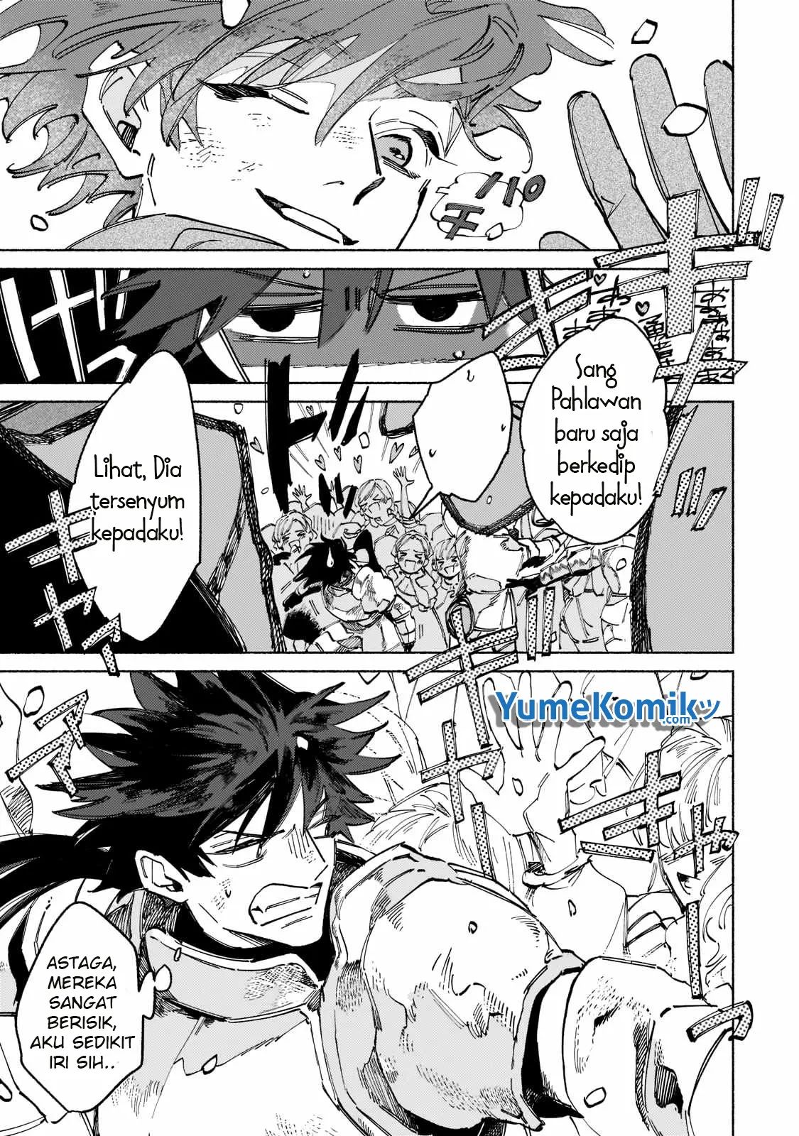 Maou to Yuusha no Tatakai no Ura de 第4页