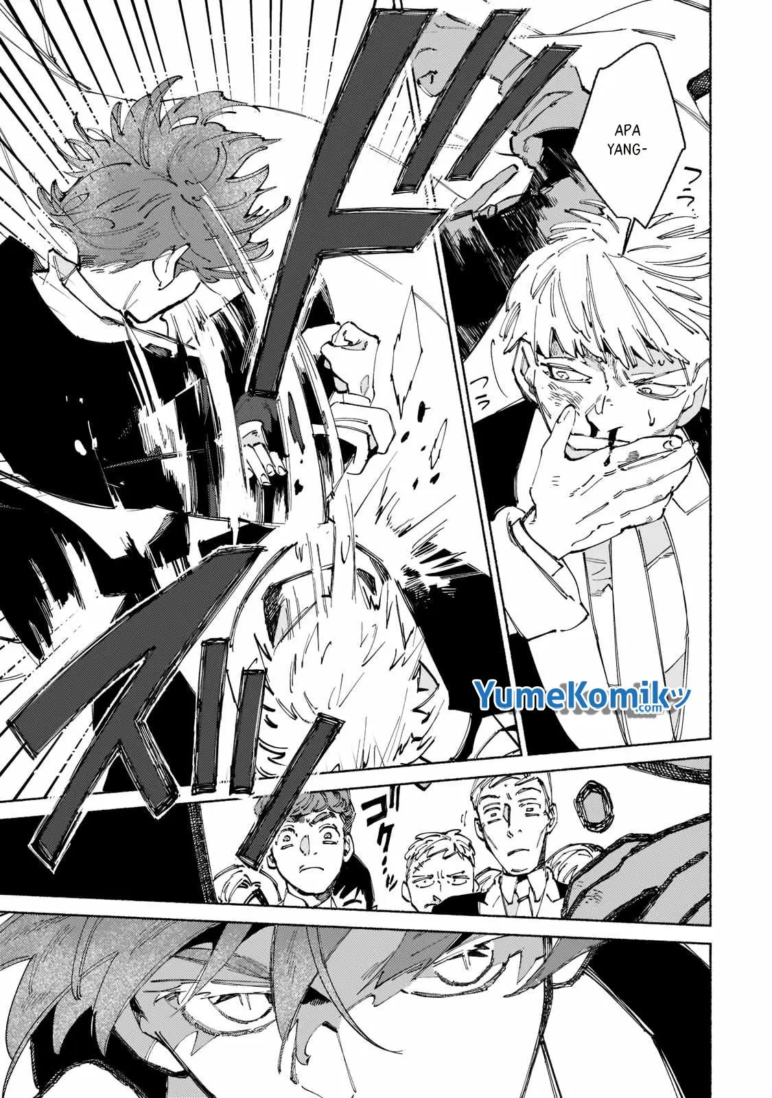 Maou to Yuusha no Tatakai no Ura de Vol. 1 Ch. 1 第42页