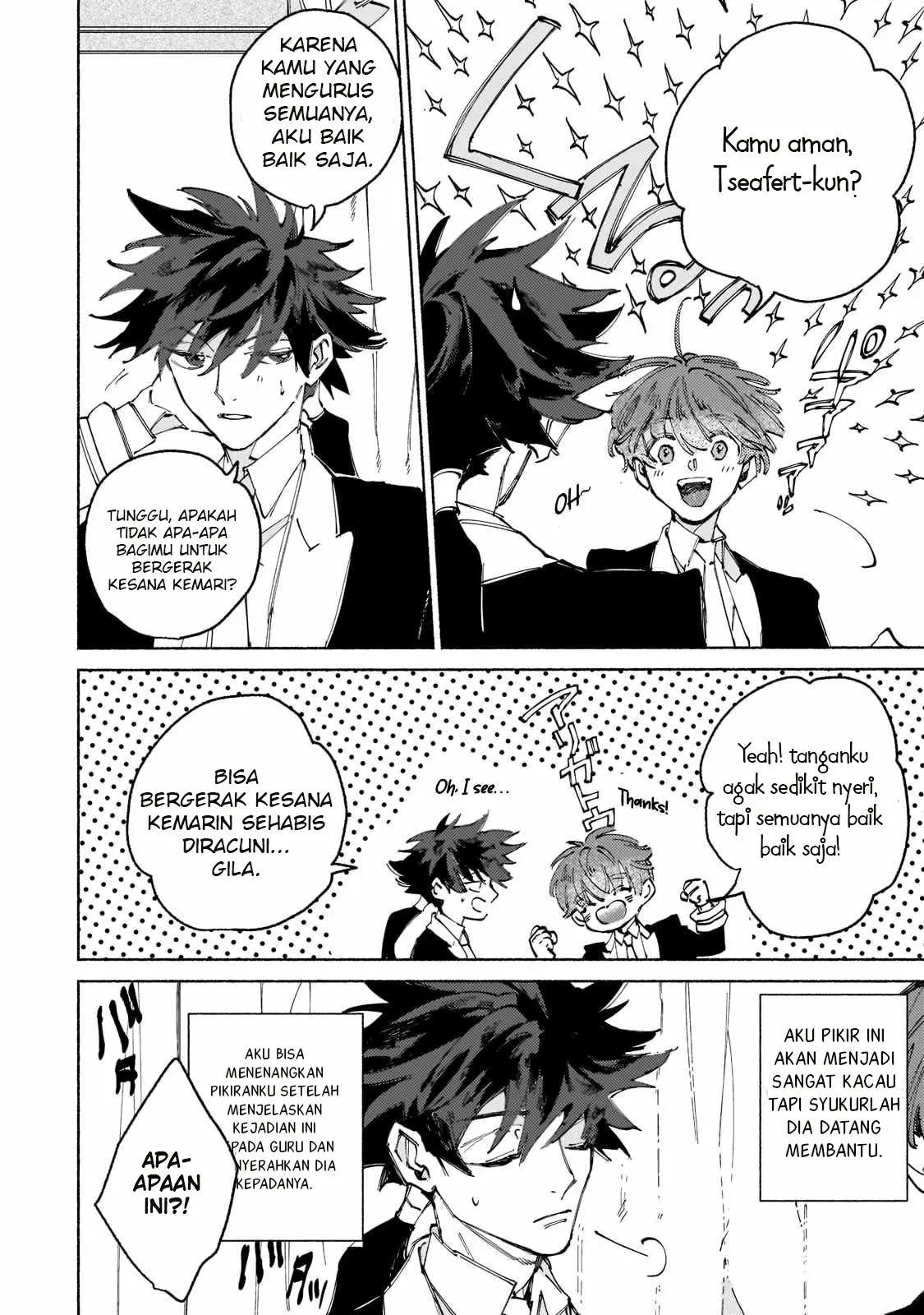 Maou to Yuusha no Tatakai no Ura de Vol. 1 Ch. 1 第45页