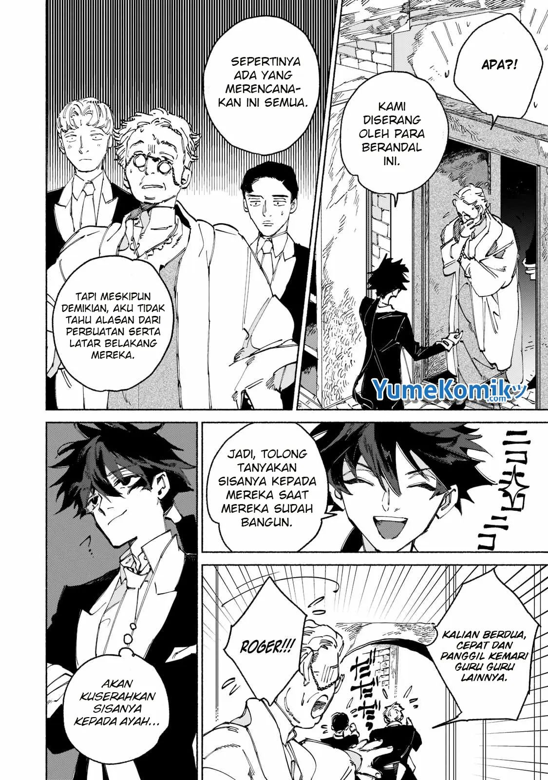 Maou to Yuusha no Tatakai no Ura de Vol. 1 Ch. 1 第47页