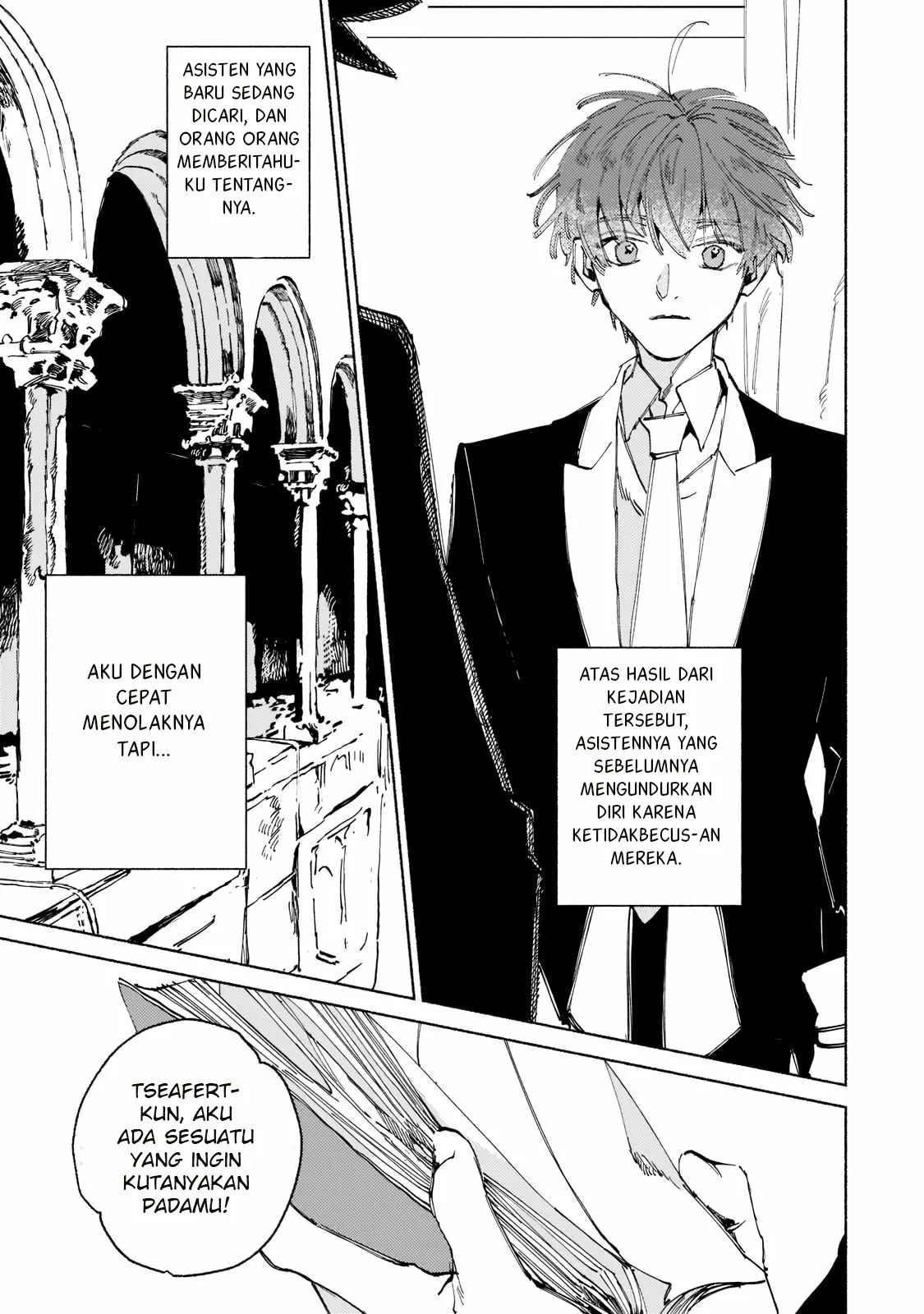 Maou to Yuusha no Tatakai no Ura de Vol. 1 Ch. 1 第48页