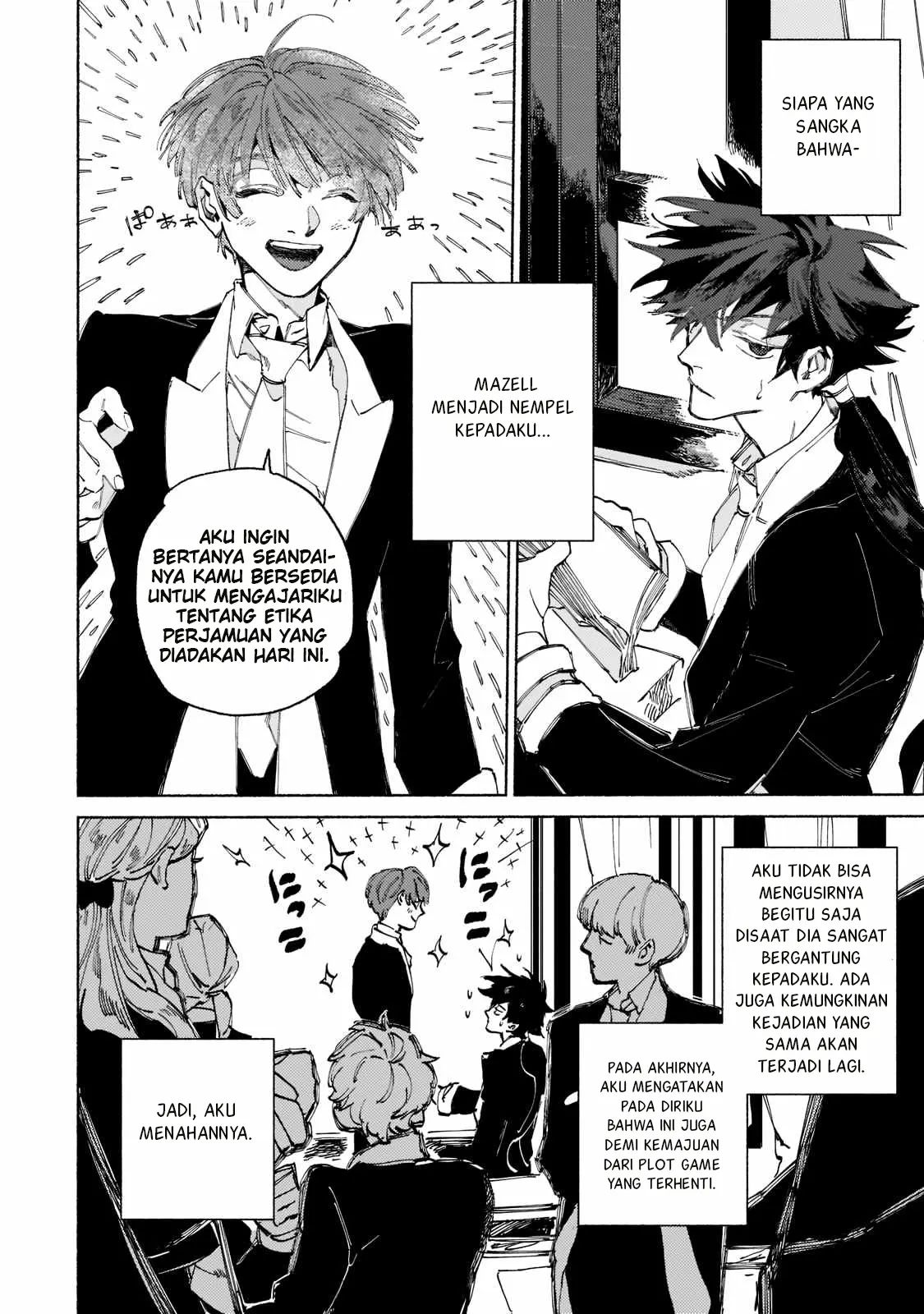 Maou to Yuusha no Tatakai no Ura de Vol. 1 Ch. 1 第49页