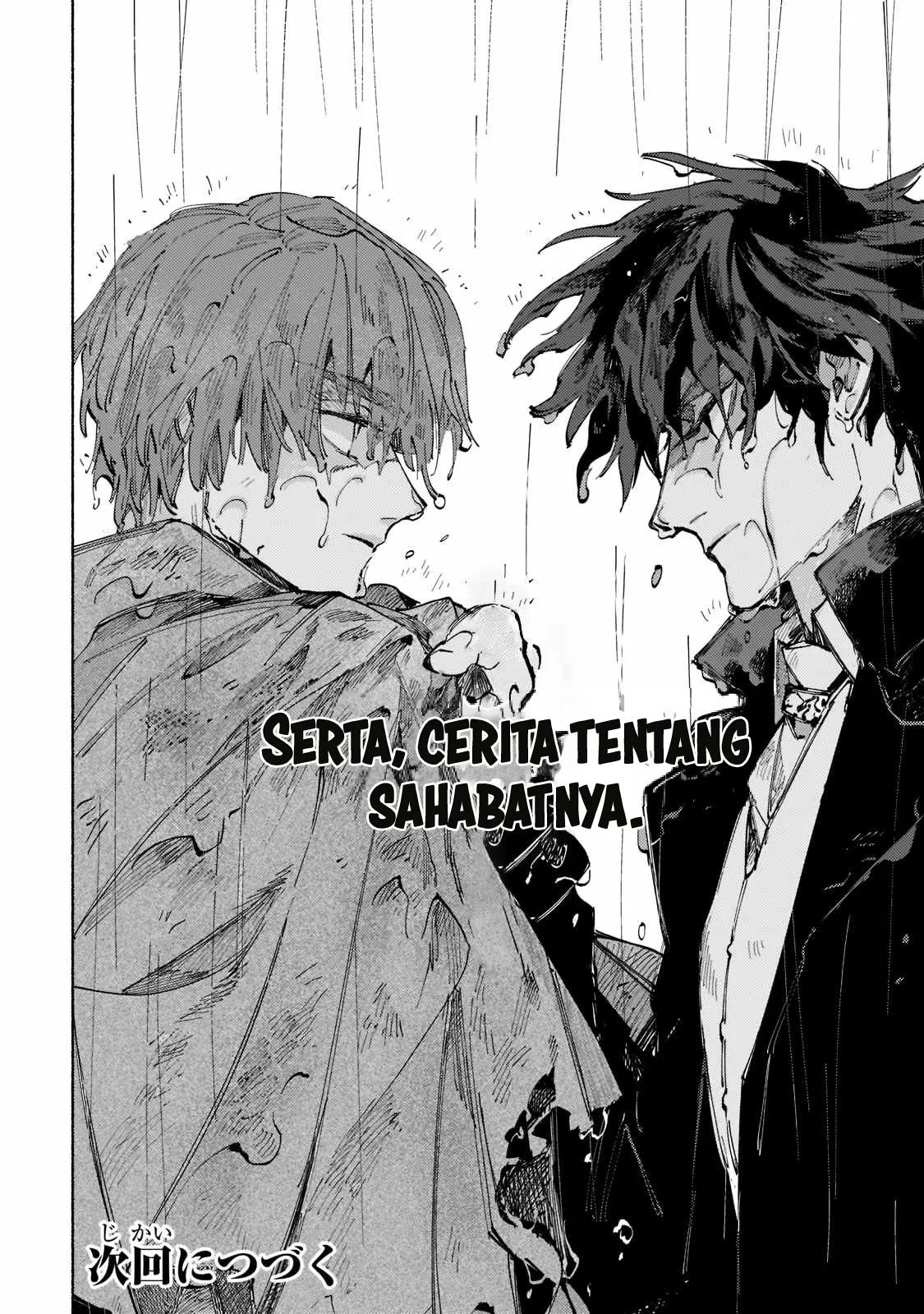 Maou to Yuusha no Tatakai no Ura de Vol. 1 Ch. 1 第57页