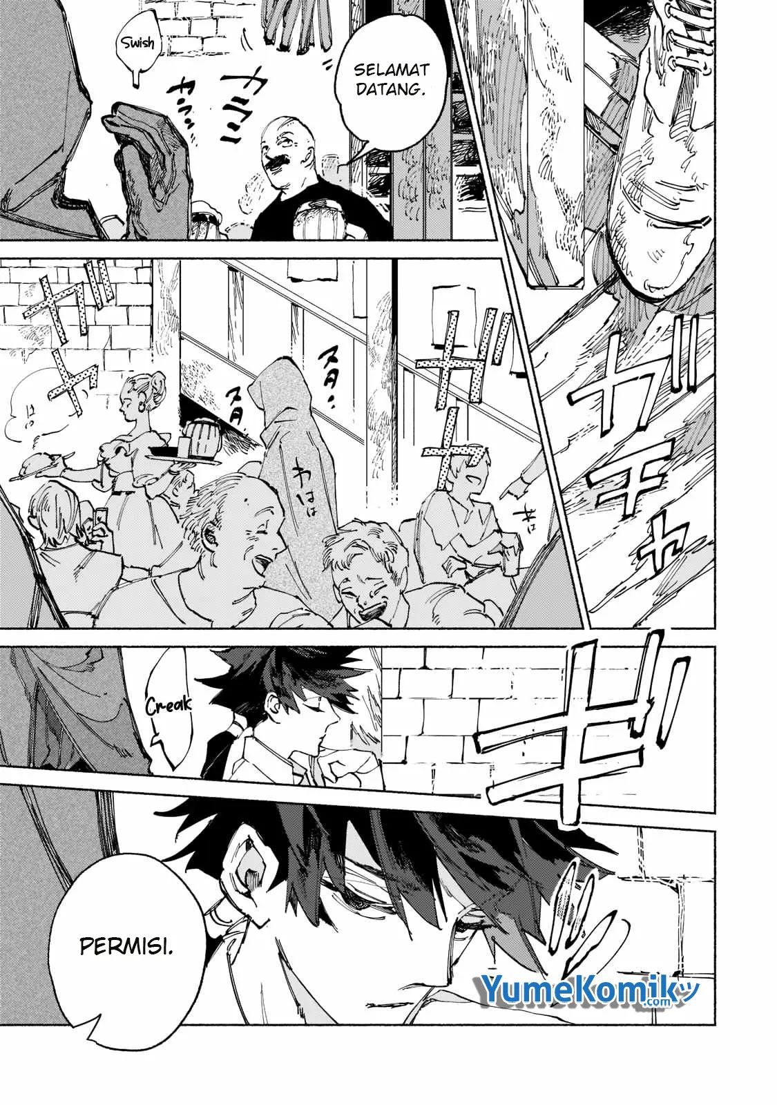 Maou to Yuusha no Tatakai no Ura de 第8页