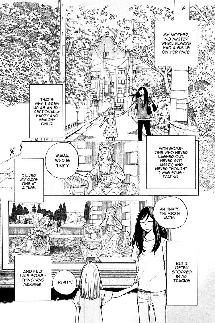 Yaneura no Majo After Mary, It's Eve and Pandora 第2页