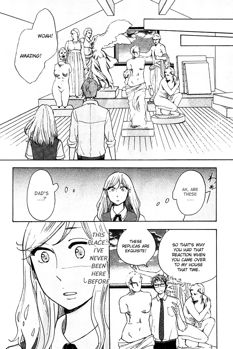 Yaneura no Majo After Mary, It's Eve and Pandora 第17页