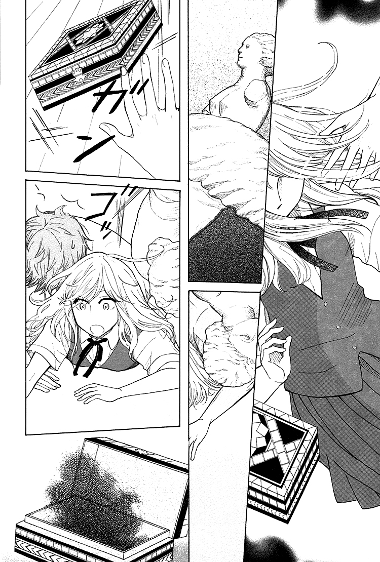 Yaneura no Majo After Mary, It's Eve and Pandora 第19页