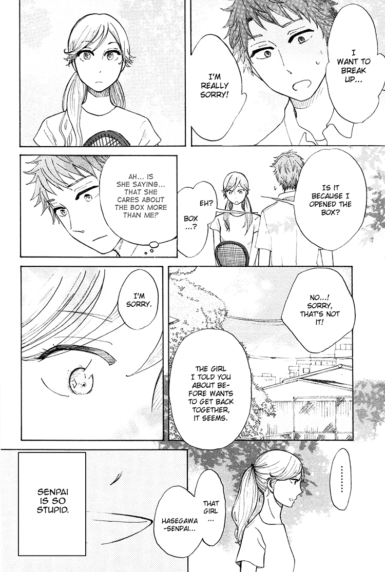 Yaneura no Majo After Mary, It's Eve and Pandora 第27页