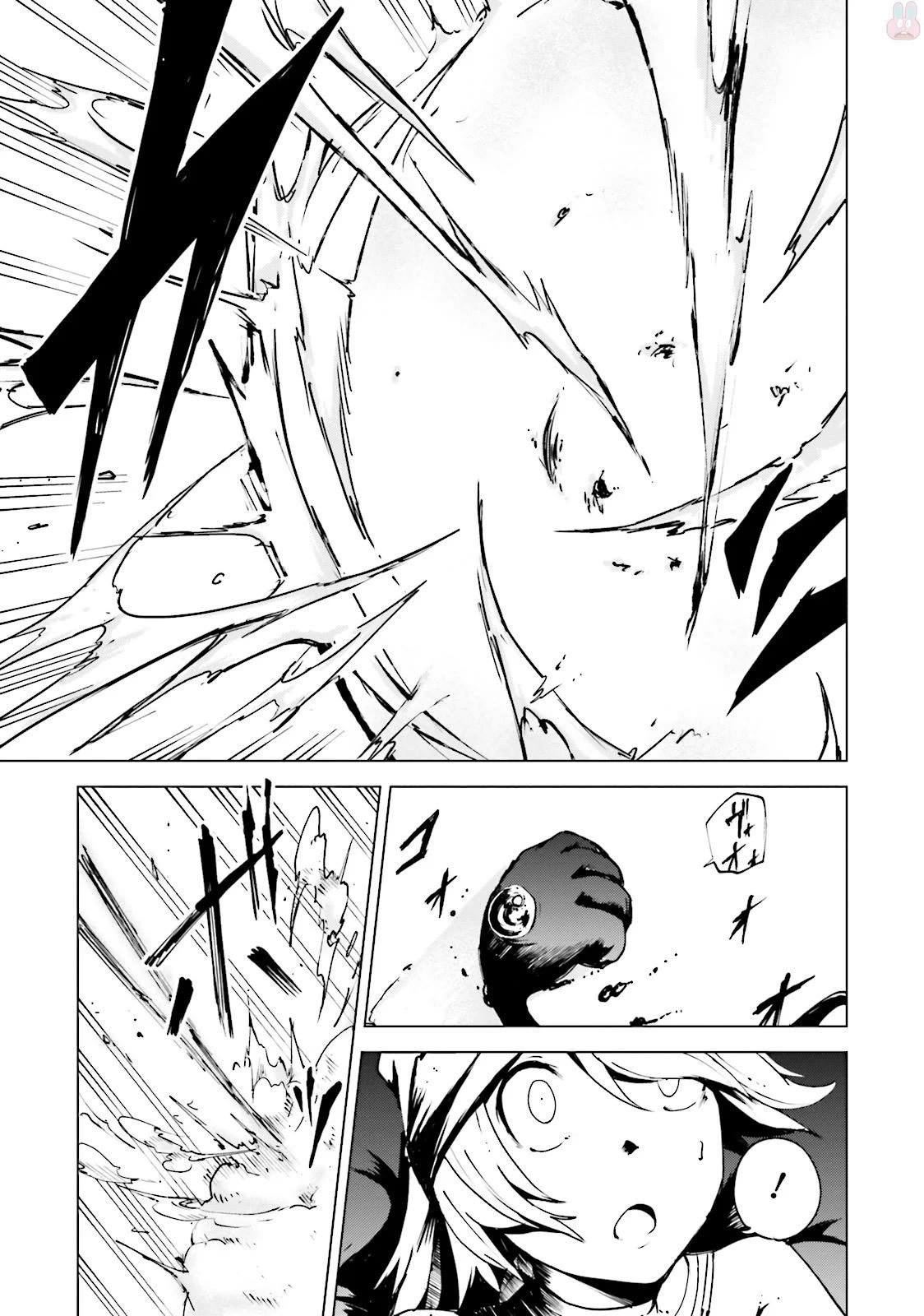 Gravity Daze 2: Juuryoku-teki Memai Tsuisoutan Vol. 1 Ch. 1 第30页