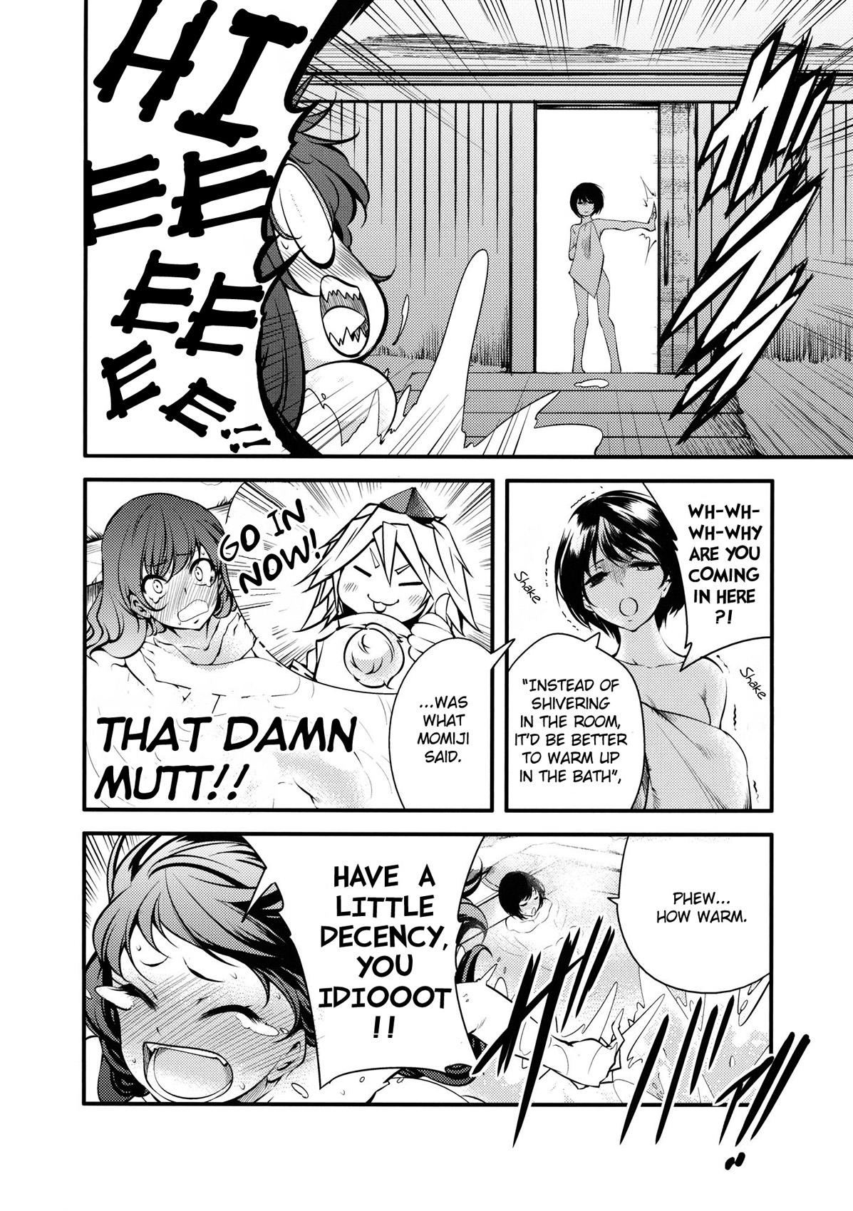 Touhou - Mountain Shack Blaze 第7页