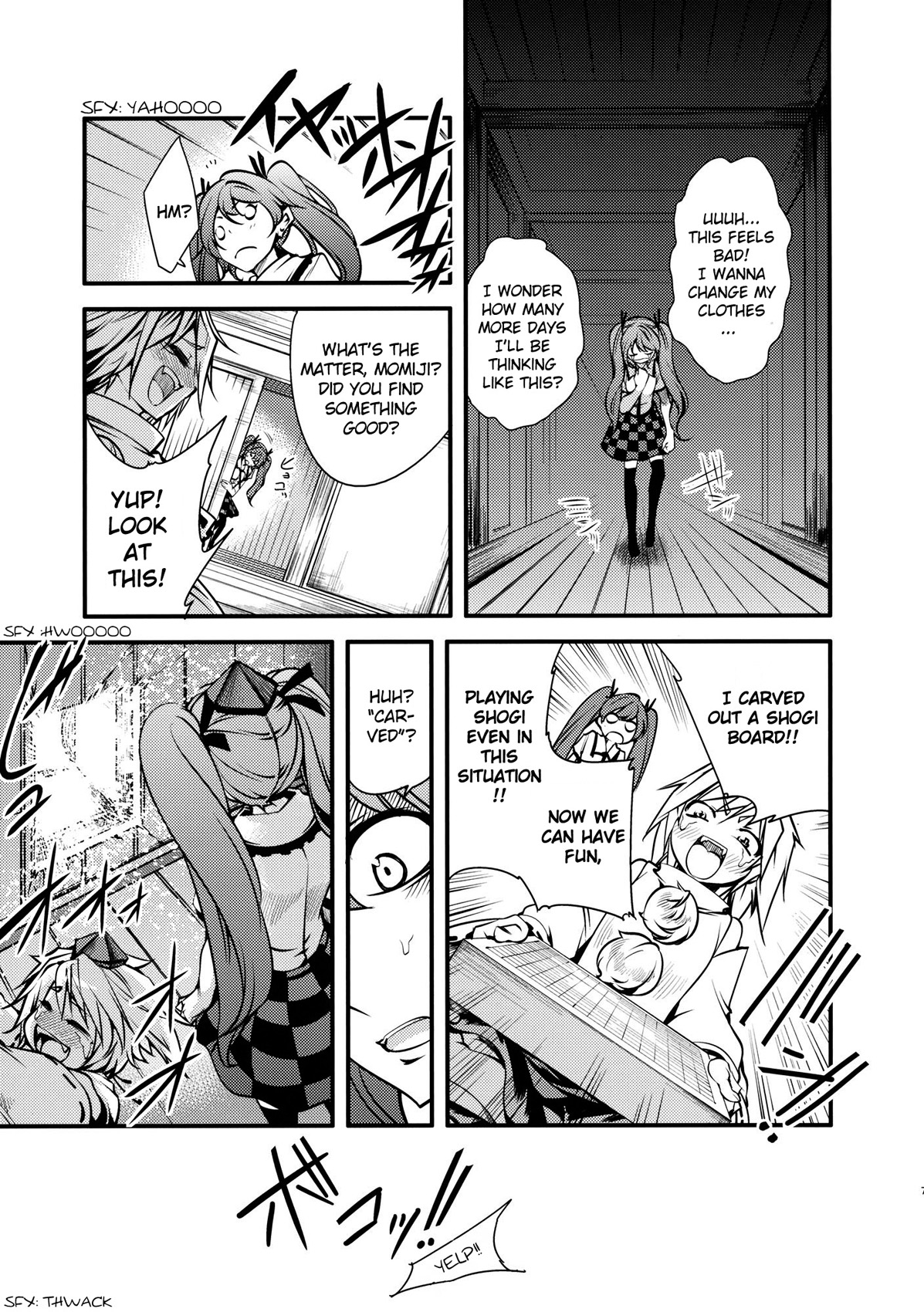 Touhou - Mountain Shack Blaze 第8页
