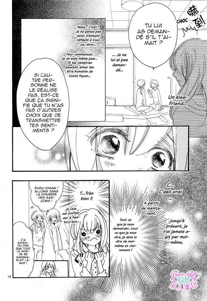 Hana ni, Kamitsuku Vol. 1 Ch. 4 第12页
