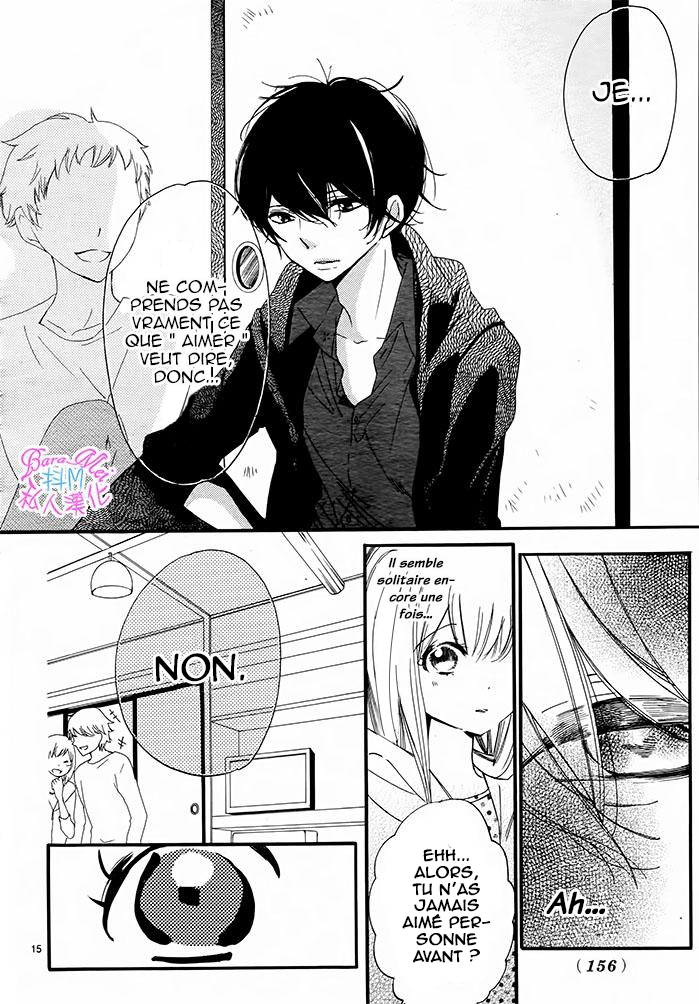 Hana ni, Kamitsuku Vol. 1 Ch. 4 第14页