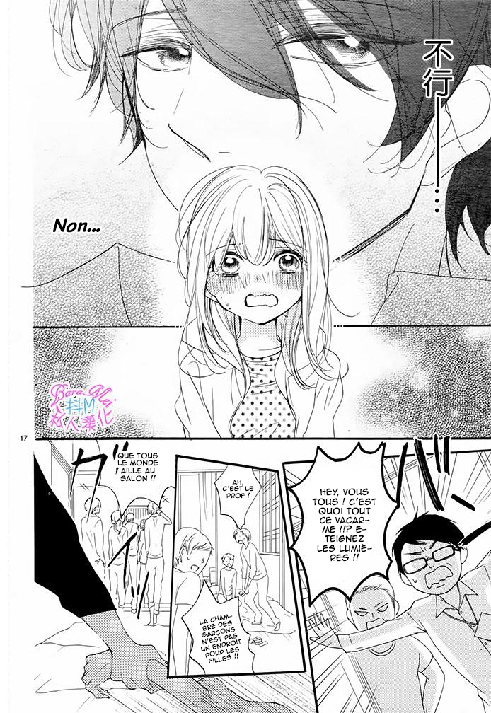 Hana ni, Kamitsuku Vol. 1 Ch. 4 第16页