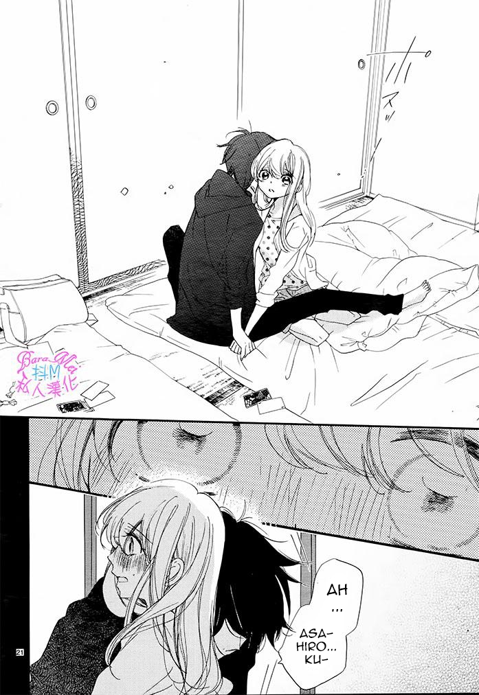 Hana ni, Kamitsuku Vol. 1 Ch. 4 第20页