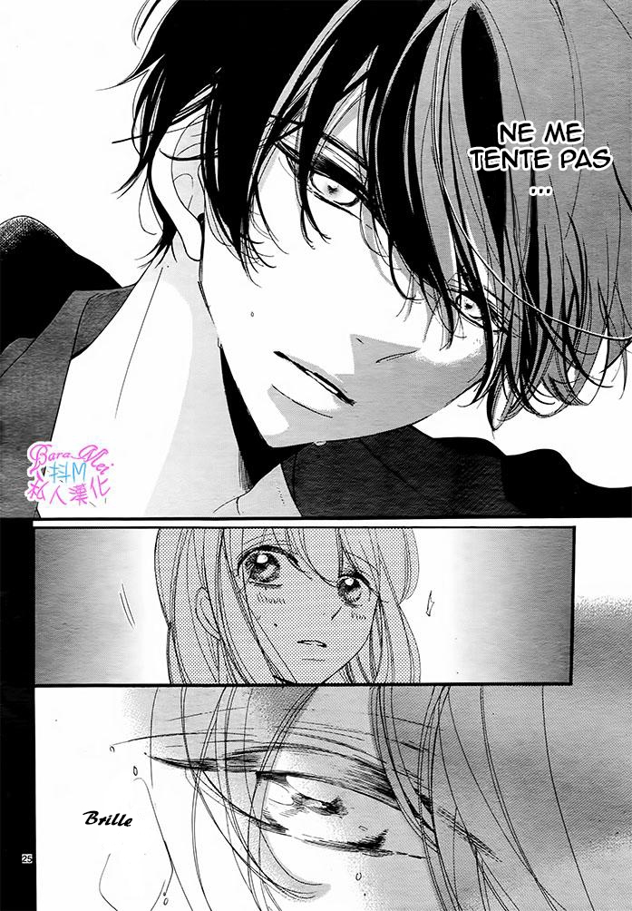 Hana ni, Kamitsuku Vol. 1 Ch. 4 第24页