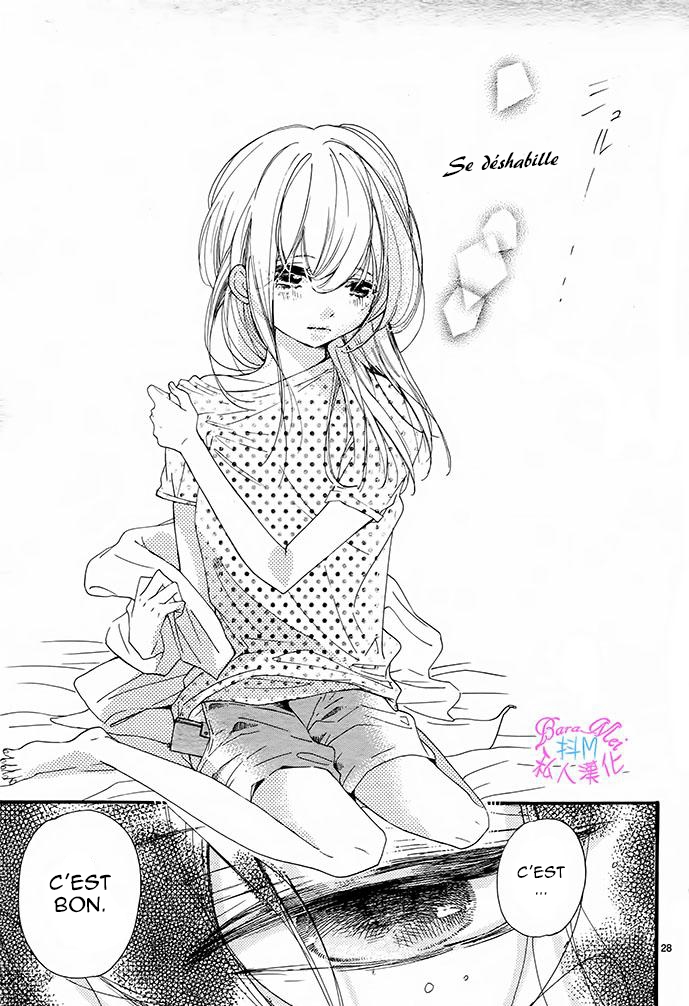 Hana ni, Kamitsuku Vol. 1 Ch. 4 第27页