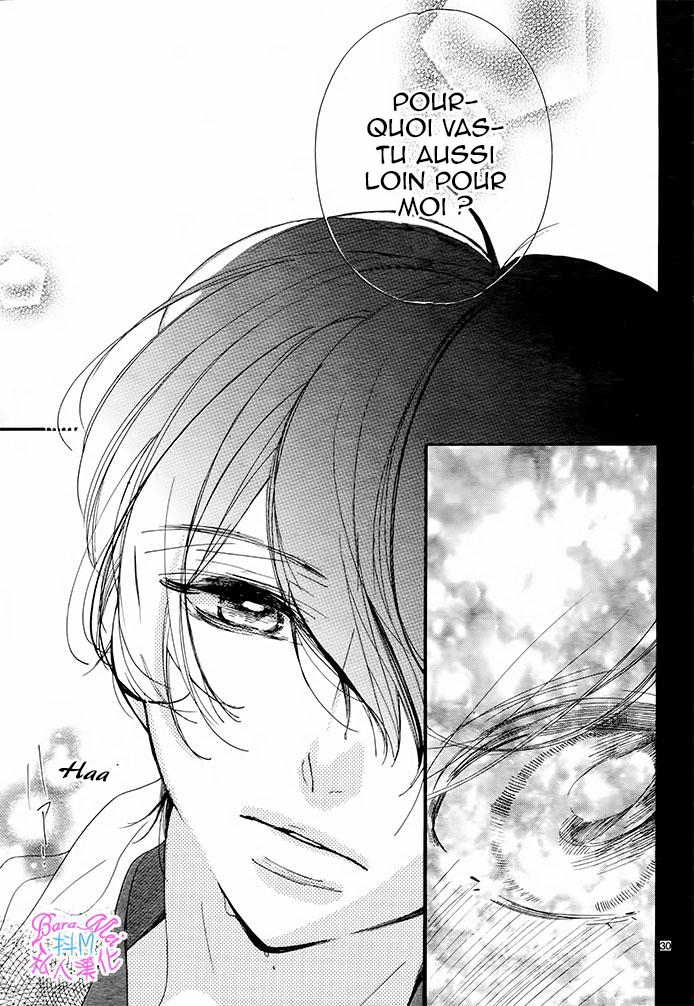 Hana ni, Kamitsuku Vol. 1 Ch. 4 第29页