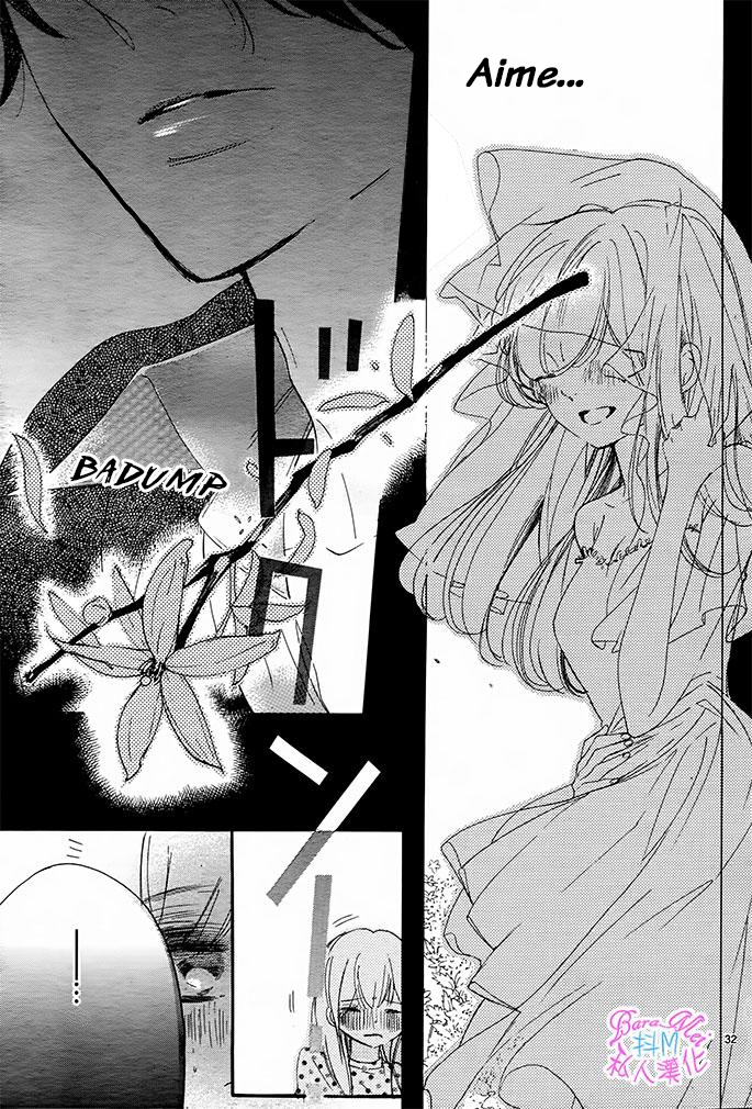 Hana ni, Kamitsuku Vol. 1 Ch. 4 第31页