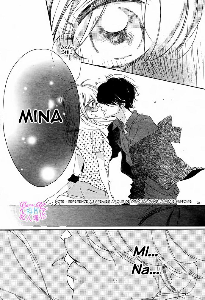 Hana ni, Kamitsuku Vol. 1 Ch. 4 第33页