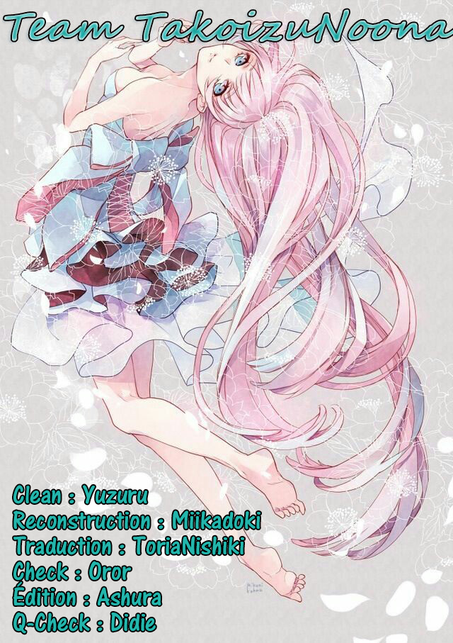 Hana ni, Kamitsuku Vol. 1 Ch. 4 第36页
