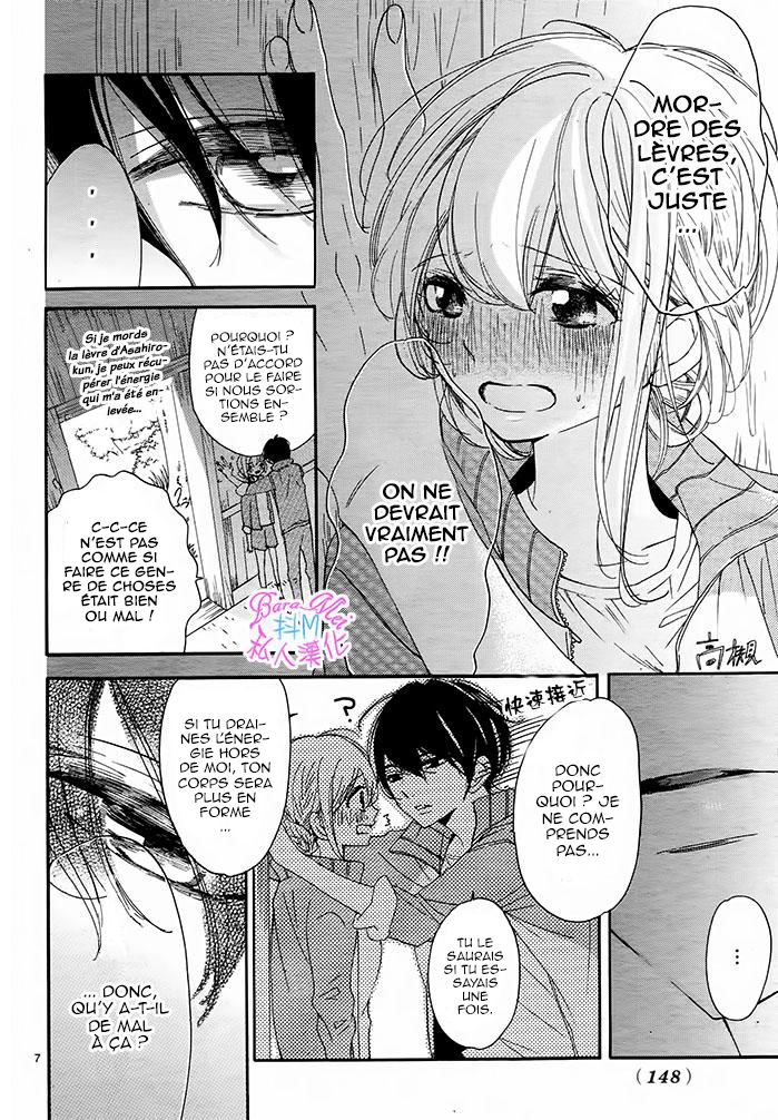 Hana ni, Kamitsuku Vol. 1 Ch. 4 第6页