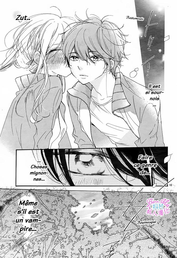 Hana ni, Kamitsuku Vol. 1 Ch. 4 第9页