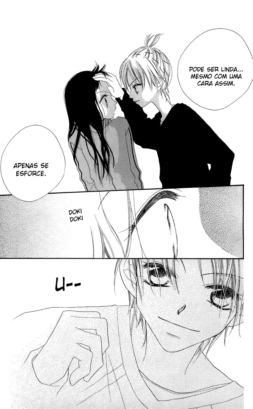 Nousatsu Junkie Vol. 1 Ch. 1 第29页