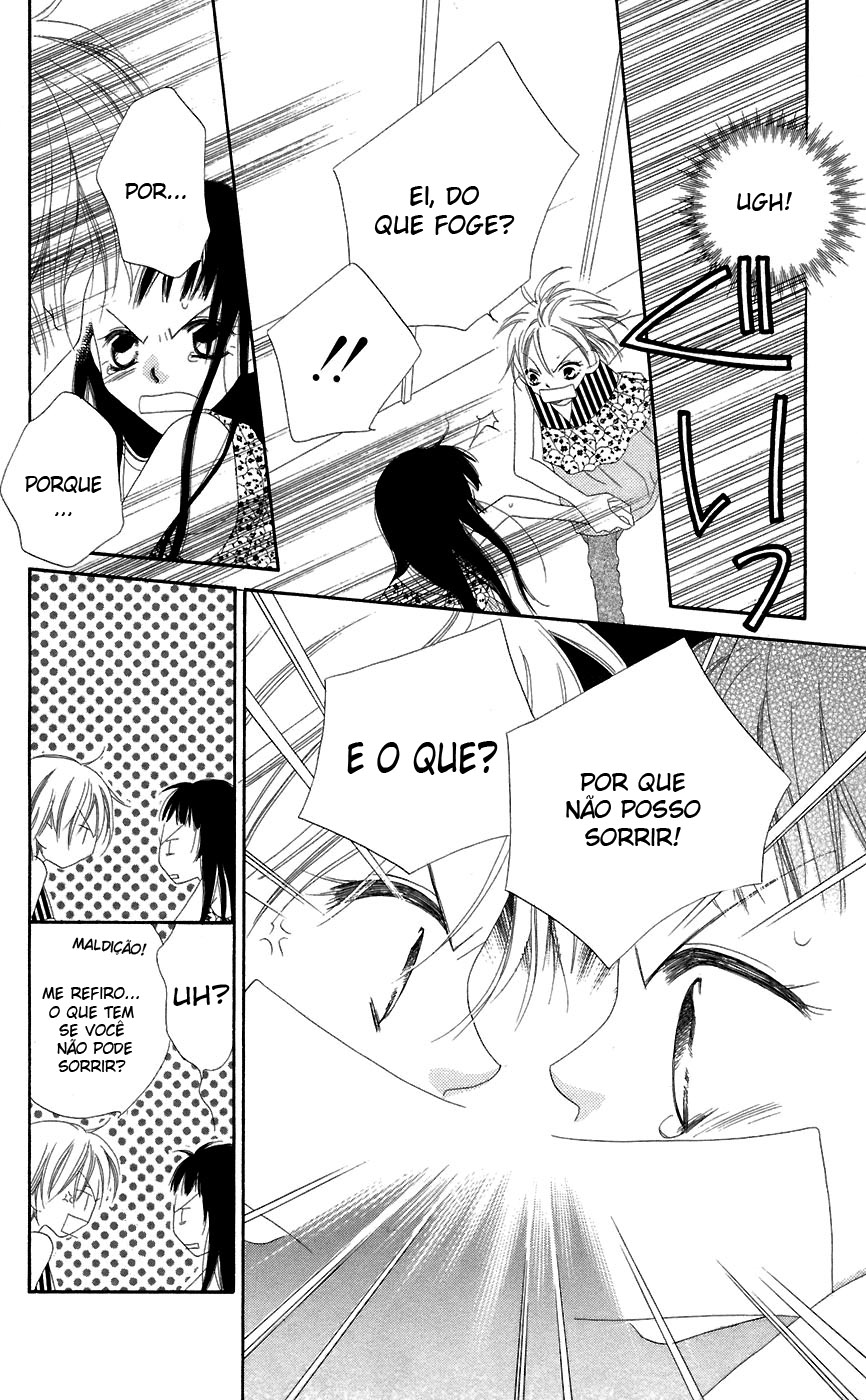 Nousatsu Junkie Vol. 1 Ch. 1 第38页