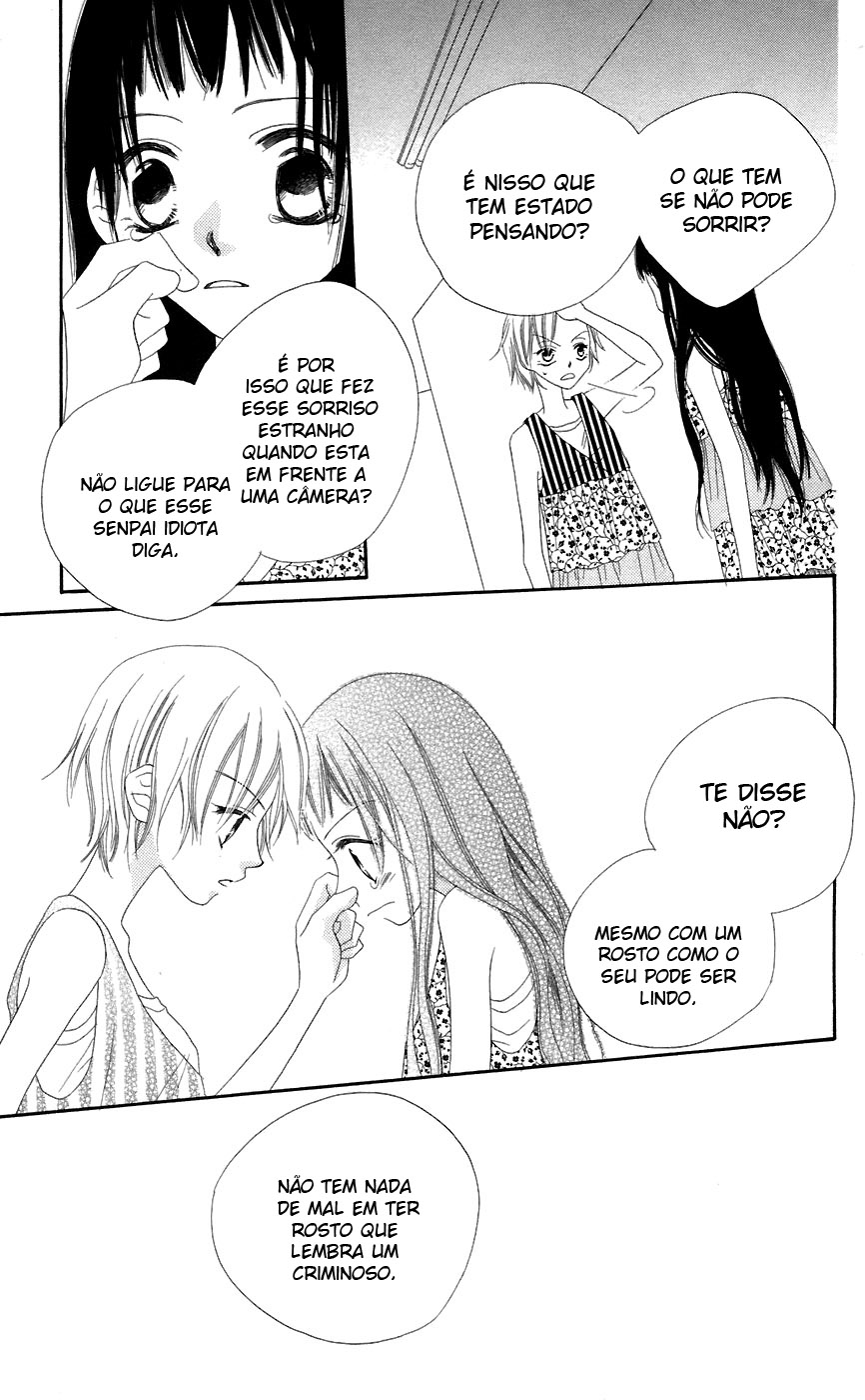 Nousatsu Junkie Vol. 1 Ch. 1 第39页