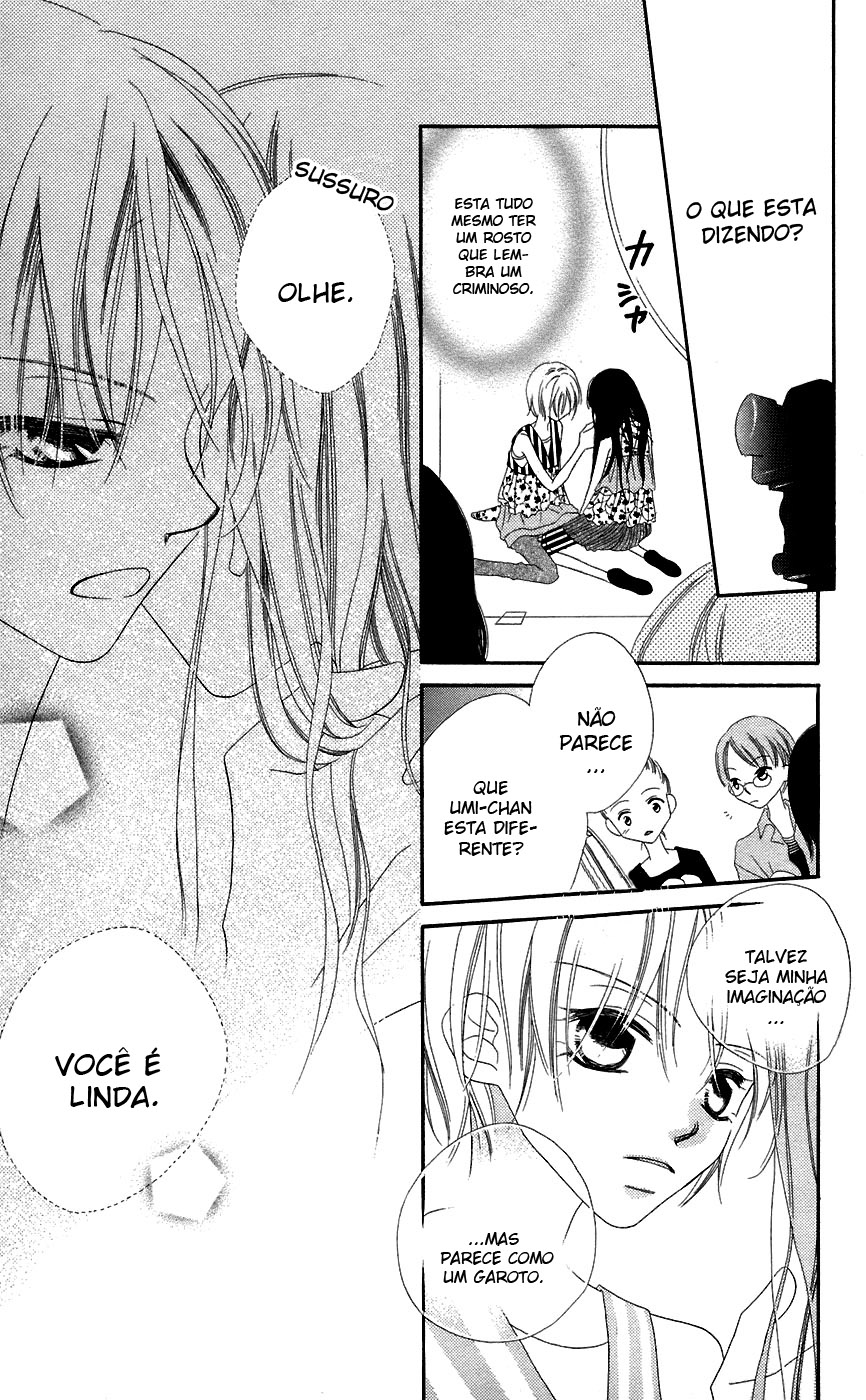 Nousatsu Junkie Vol. 1 Ch. 1 第41页