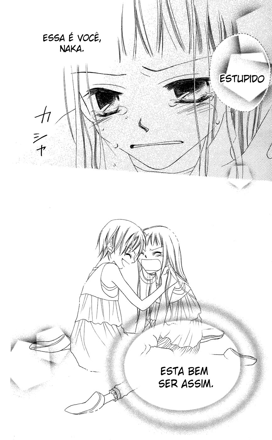 Nousatsu Junkie Vol. 1 Ch. 1 第42页