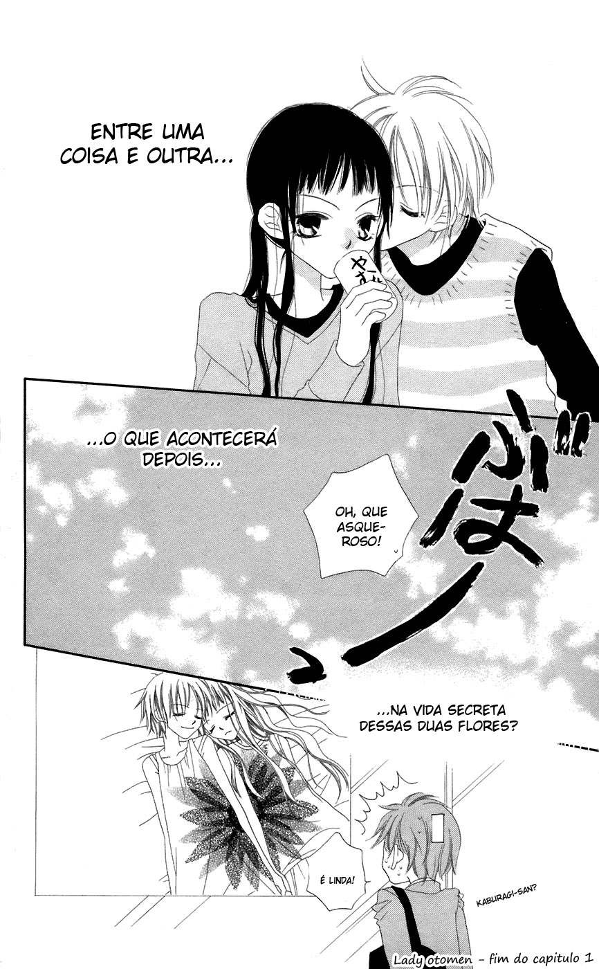 Nousatsu Junkie Vol. 1 Ch. 1 第46页