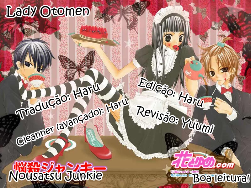 Nousatsu Junkie Vol. 1 Ch. 1 第47页