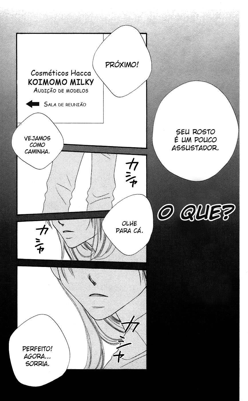 Nousatsu Junkie 第7页
