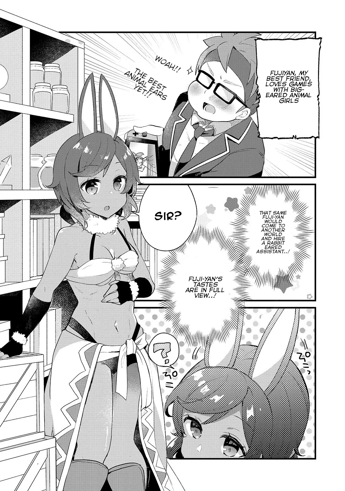 Shinja Zero no Megami-sama to Hajimeru Isekai Kouryaku - Classmate Saijaku no Mahou Tsukai Makoto Takatsuki Reunites with Fujiyan, Part 1 第1页